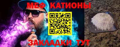 МДПВ Бугуруслан