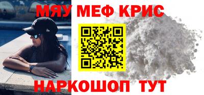 МДПВ Бугуруслан