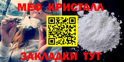 МДПВ Бугуруслан