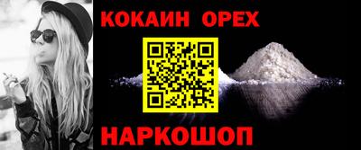 герыч Бузулук