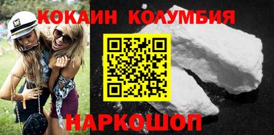 синтетический гашиш Будённовск