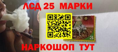 МДПВ Бугуруслан