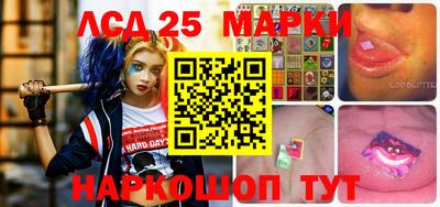 герыч Бузулук