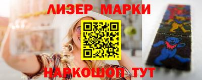 герыч Бузулук