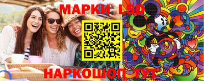 МДПВ Бугуруслан