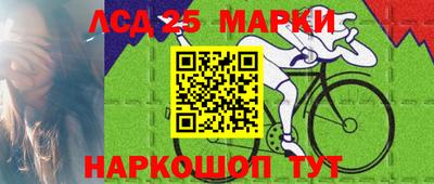 МДПВ Бугуруслан