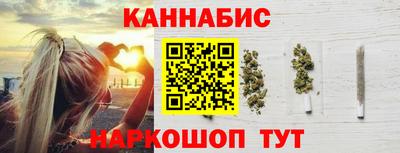 герыч Бузулук