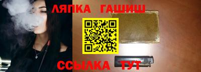 герыч Бузулук