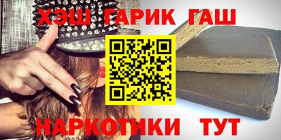 герыч Бузулук