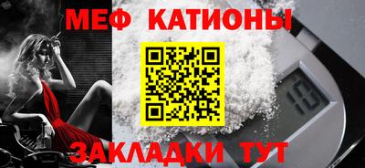 МДПВ Бугуруслан