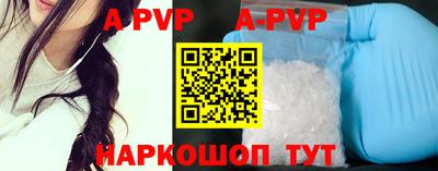 герыч Бузулук