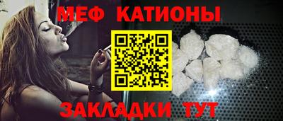 герыч Бузулук