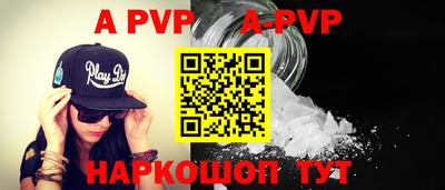 МДПВ Бугуруслан