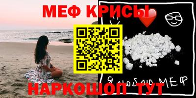 герыч Бузулук