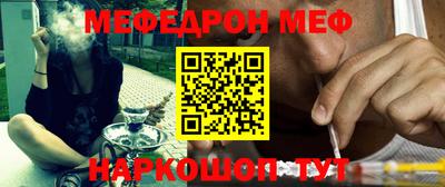 синтетический гашиш Будённовск