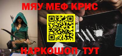 МДПВ Бугуруслан